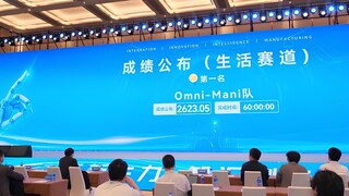 PolyU PhD Student Part of Research Team that Brings Home Championship at 2nd Zhuhai International Dexterous Manipulation Challenge