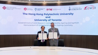 PolyU and University of Toronto Partner to Explore Establishing Joint Research Centre, Driving Gerontechnology Innovation in Response to Ageing Population