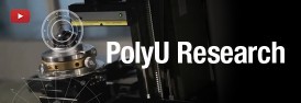 Video on PolyU’s research labs