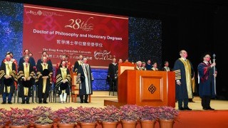 PolyU honours Olympian and Chang’e 5 chief designer at its 28th Congregation 