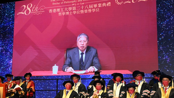 Prof. Yang Mengfei was conferred the Honorary Degree of Doctor of Engineering by PolyU.