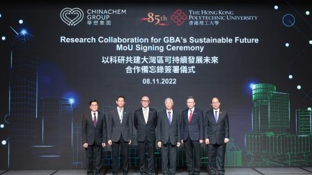 PolyU and Chinachem Group forge partnership for driving a sustainable future for the GBA