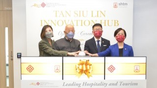 Tan Siu Lin Innovation Hub opens to advance hospitality and tourism education
