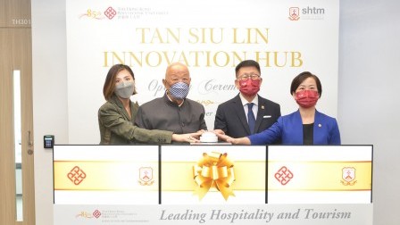 Tan Siu Lin Innovation Hub opens to advance hospitality and tourism education