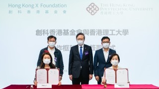 PolyU teams up with HKXF to nurture future entrepreneurs