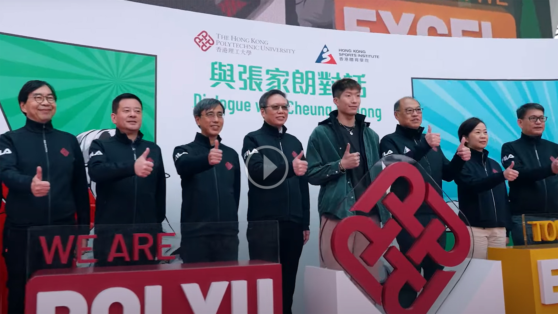 Olympic gold fencer Cheung Ka-long discusses his athletic and personal life with the PolyU community