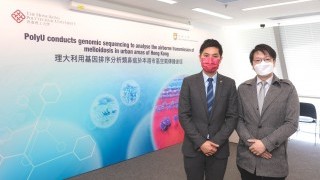 PolyU research suggests Sham Shui Po melioidosis outbreak could be caused by airborne transmission