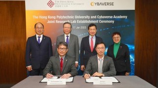 PolyU joins Cybaverse to launch Hong Kong’s first research laboratory on law and Web3