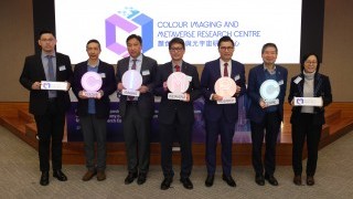 New research centre on colour imaging and metaverse technologies launched 