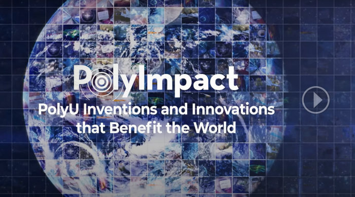 PolyImpact: a new book about PolyU inventions and innovations that benefit the world