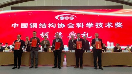 PolyU project wins 2022 CSCS Science and Technology Awards Grand Prize 