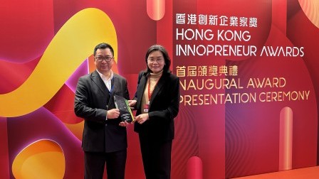 Co-founder of PolyU start-up excels at Hong Kong Innopreneur Awards