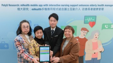 App-assisted nursing support enhances elderly health management