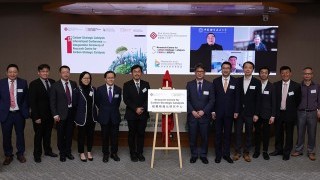 Inaugural Carbon-Strategic Catalysis International Conference attended by over 350 global participants 