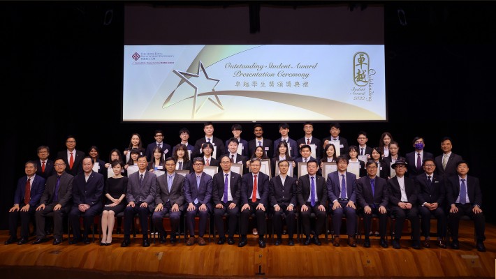 This year, a total of 28 students were recognised as the outstanding students at the departmental and faculty/school levels. The Presentation Ceremony was held on 20 March 2023 in the Chiang Chen Studio Theatre.