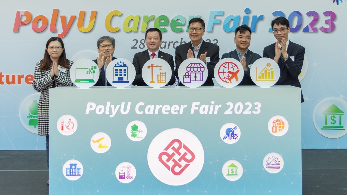 PolyU Career Fair 2023 connects students with potential employers ...