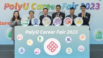 PolyU Career Fair 2023 connects students with potential employers