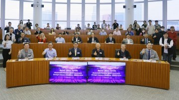 PolyU and Cybaverse Academy Joint Lab on Law and Web3 hosts forum to promote blockchain-powered web3 ecosystem 