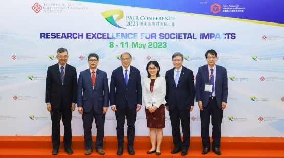 Over 100 distinguished speakers gather at PAIR Conference