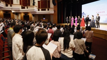 China National Opera House maestros perform at PolyU