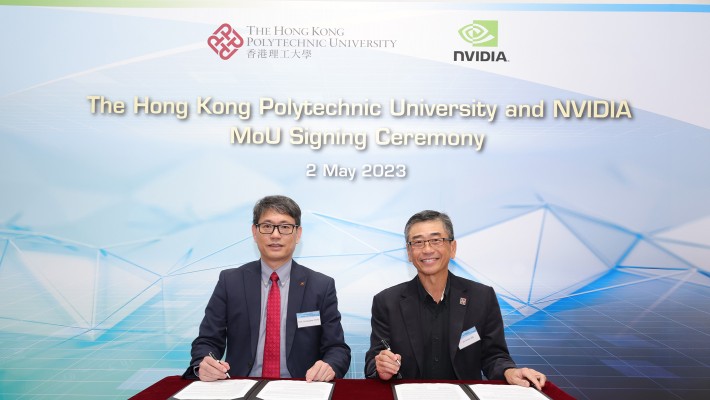 Prof. Christopher Chao, Vice President (Research and Innovation) of PolyU (Left) and Dr Simon See, Senior Director of NVIDIA AI Technology Center (Right) signed the MoU.