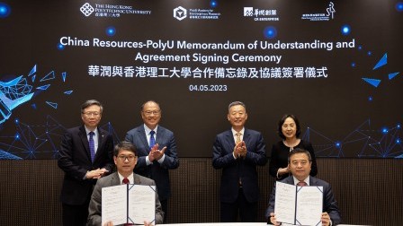 PolyU and China Resources collaborate on carbon neutral new materials research