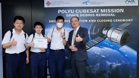 CubeSat Mission cultivates young STEAM talent