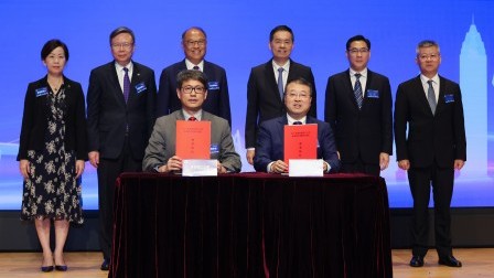 PolyU and Wenzhou government sign agreement to drive establishment of joint research institute
