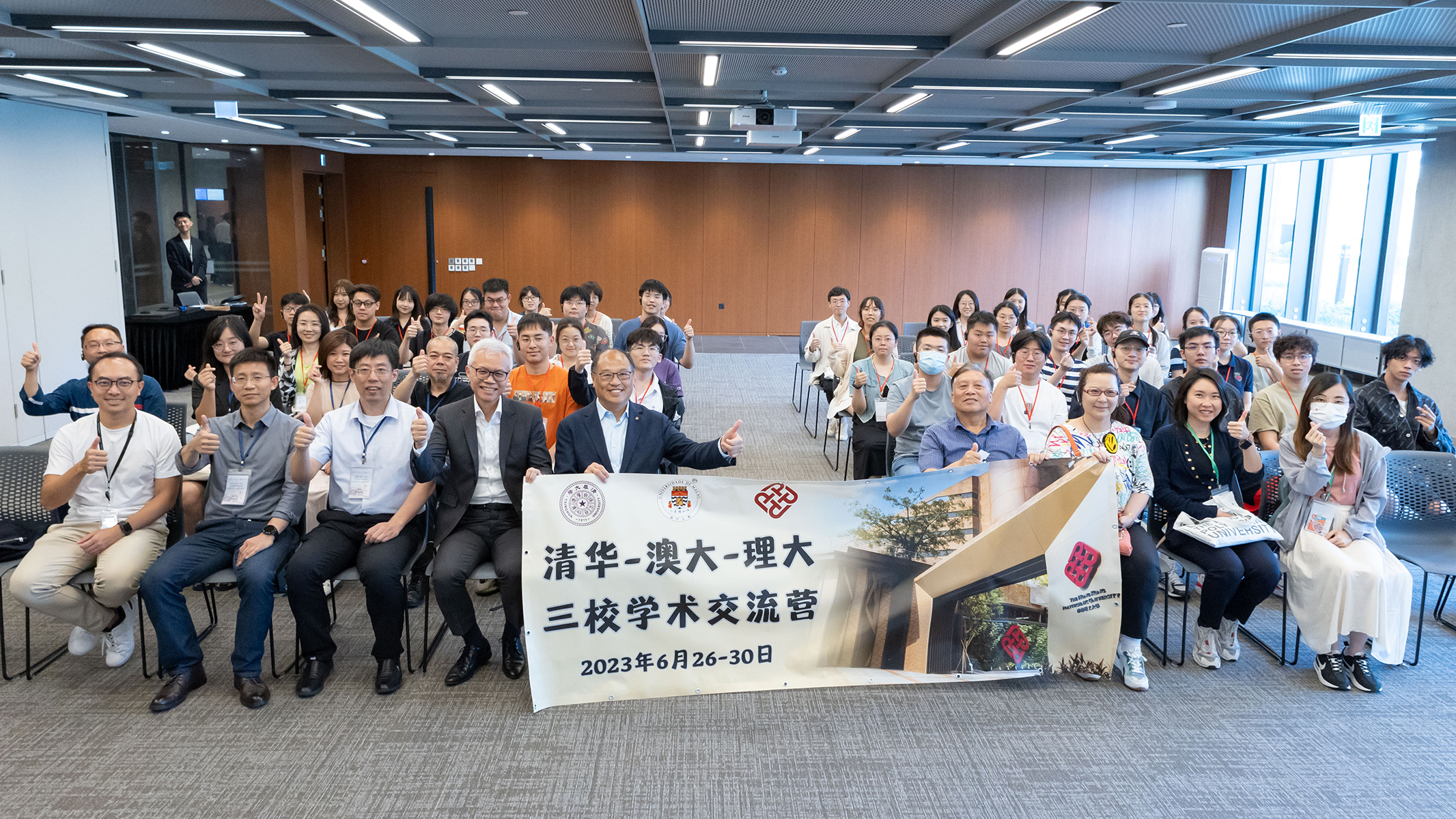 PolyU hosts tripartite exchange programme to promote Chinese culture and national identity