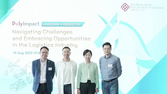 (From left to right) Mr Kelvin Wong, Director, Knowledge Transfer and Entrepreneurship Office of PolyU; Mr James O, Co-founder of GoGoX; Dr Miranda Lou, PolyU Executive Vice President; and Mr Eric Huang, Senior Director and Head of the Strategic Project Group at SF Express