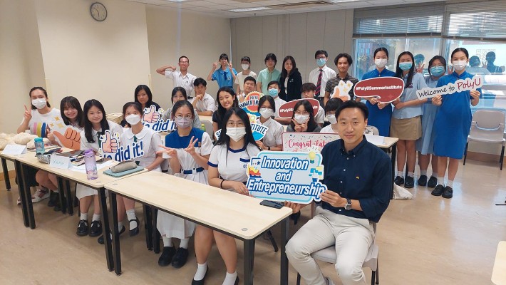The PolyU Summer Institute not only challenges high school students’ inquisitive minds, but also immerses them in the University’s stimulating learning environment for getting first-hand experience of making informed choices for their future studies.