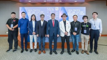 PolyU Design hosts Asia Pacific Art and Culture Technology Forum and announces the establishment of Research Centre on Cultural and Art Technology