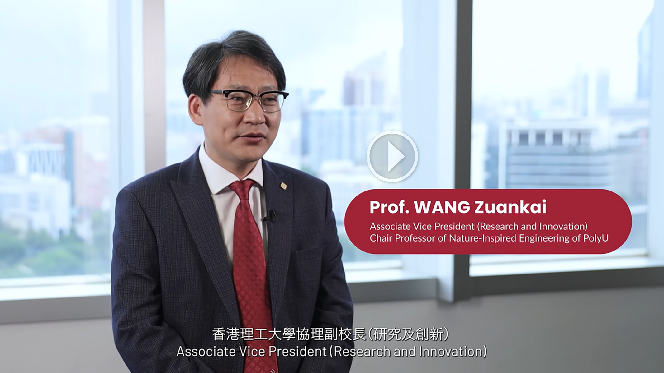 Prof_Wong_Zuankai