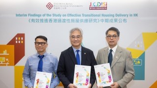 JCDISI releases interim findings from Study on Effective Transitional Housing Delivery in Hong Kong