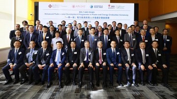 Over 800 professionals trained in “Belt and Road Advanced Professional Development Programme in Power and Energy” 