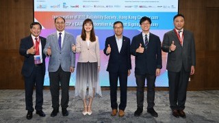 CAiRS celebrates two milestones: IEEE launch and new collaboration with HKSTP