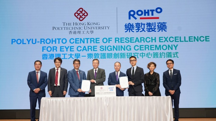 Honourable guests witnessing this significant event included Prof. Jin-Guang Teng, President of PolyU (4th from left); Prof. Christopher Chao, Vice President (Research and Innovation) (3rd from left); Prof. David Shum, Dean of Faculty of Health and Social Sciences (2nd from left); Prof. Mingguang He, Director of the PolyU-Rohto Centre of Research Excellence for Eye Care and Chair Professor of Experimental Ophthalmology School of Optometry (1st from left); Mr Michael Sin, President of Mentholatum Asia Pacific (4th from right); and Mr Wesley Chan, General Manager of Sales and Marketing, Mentholatum (China) Pharmaceutical Co., Ltd (3rd from right); Ms Teresa Wong, General Manager of Sales and Marketing of Mentholatum Hong Kong and Macau (2nd from right); and Mr Patrick Mok, General Manager (Production) of Mentholatum (China) Pharmaceuticals Co., Ltd (1st from right).