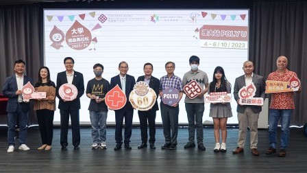 University Blood Donation Marathon 2023/24 @PolyU attracts 294 participants