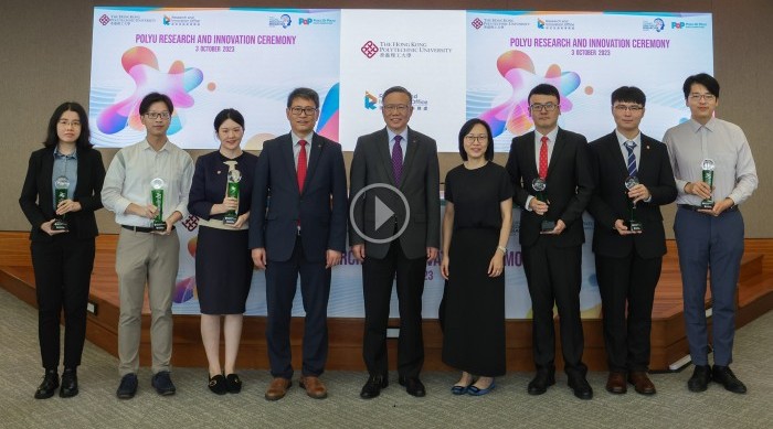PolyU recognises outstanding young scholars and fosters creativity