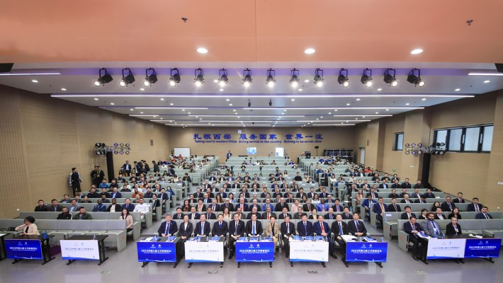 Delegates posed for a group photo at the opening ceremony of the UASR Forum 2023.