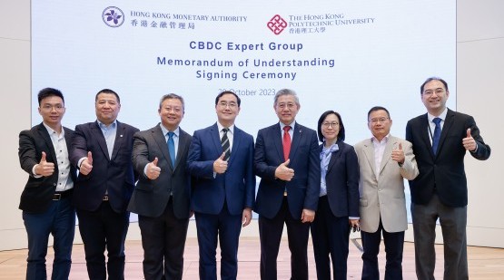 PolyU computing researchers join hands with HKMA to foster central bank digital currency development
