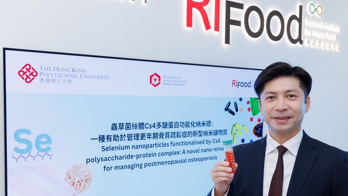 The interdisciplinary research team led by Prof. Wong Ka-hing, Director of the Research Institute for Future Food and Professor of the Department of Food Science and Nutrition, has developed novel selenium nanoparticles for managing postmenopausal osteoporosis.