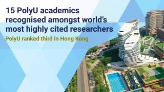 15 PolyU academics named Highly Cited Researchers