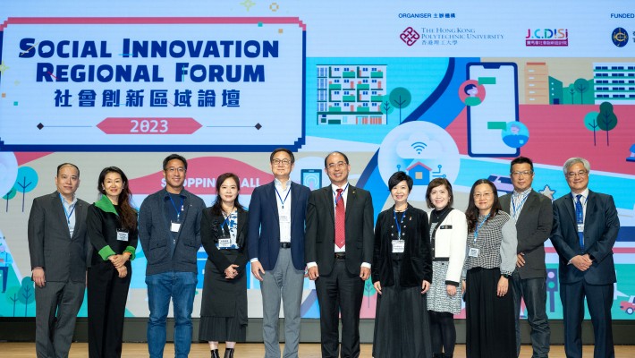 Featuring Ms Winnie Ho, Secretary for Housing of the HKSAR (5th from right) and Mr Sima Xiao, Chairman and Chief Planner of the Urban Planning and Design Institute of Shenzhen Company Limited (5th from left), the Forum was also attended by Prof. Wing-tak Wong, PolyU Deputy President and Provost (centre), Prof. Ling Kar-kan, Director of J.C.DISI (1st from right) and guests.