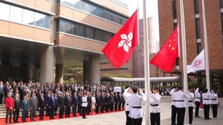 PolyU celebrates the New Year with flag-raising ceremony