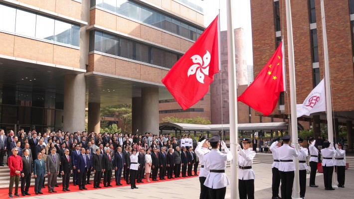 PolyU held a flag-raising ceremony on campus to welcome the New Year.