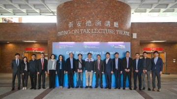 PolyU hosts Greater Bay Area Medical Physics Summit