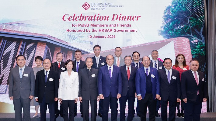 The Celebration Dinner was attended current and former Council and Court members, University senior management, University Fellows, donors, alumni and staff.