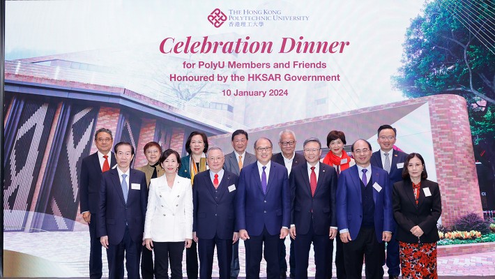 The Celebration Dinner was attended current and former Council and Court members, University senior management, University Fellows, donors, alumni and staff.