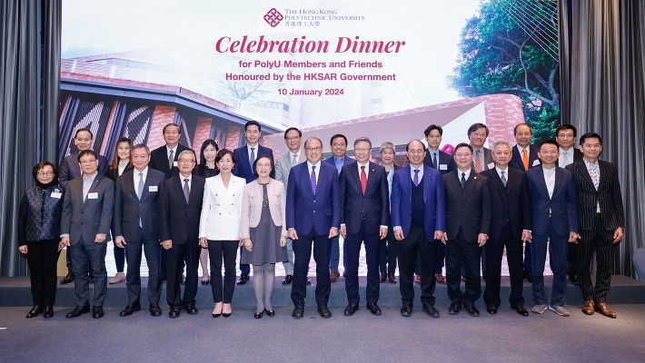 The Celebration Dinner was attended current and former Council and Court members, University senior management, University Fellows, donors, alumni and staff.